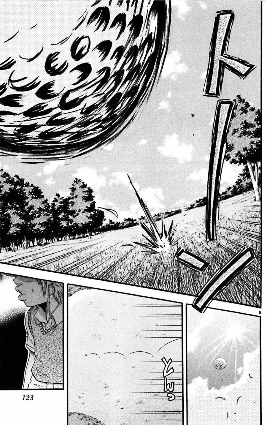 King Golf Chapter 25 9